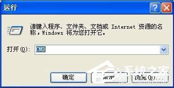 WinXPϵyDNF_ôk