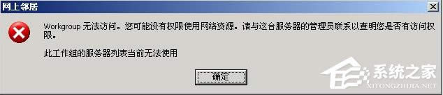 XPϵyo鿴MӋCʾôk