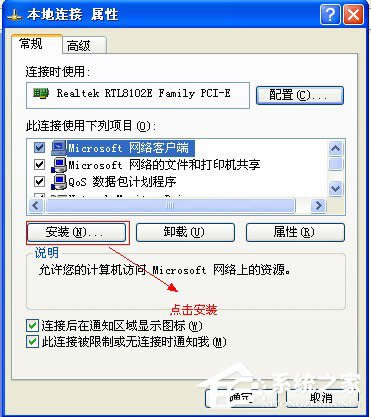 XPϵyo鿴MӋCʾôk