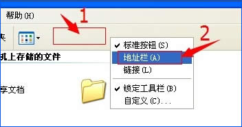 XPϵyҵXַڲҊôһأ@ʾַڵķ