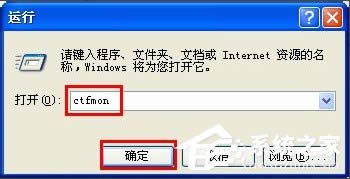 XPϵyX򲻳ôk