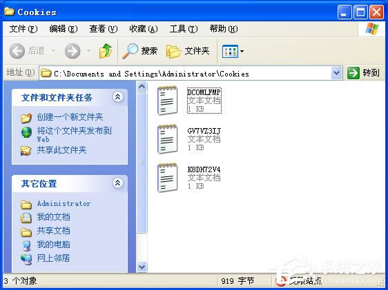XP系統(tǒng)中打開網(wǎng)頁加載圖片很慢或不顯示圖片怎么解決?