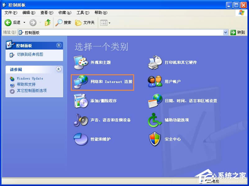 XP系統(tǒng)中打開網(wǎng)頁加載圖片很慢或不顯示圖片怎么解決?