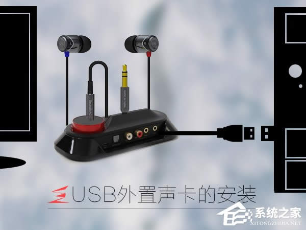 ˿ʹUSBôb