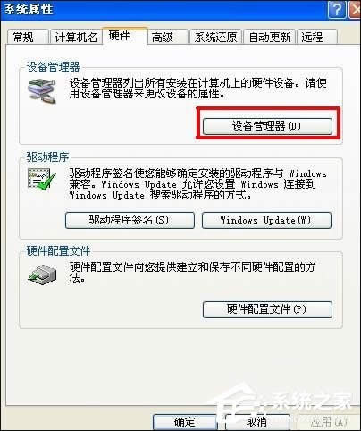 ˿ʹ᣿USBôb