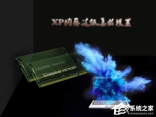 XPhô鿴̓Mȴ棿XPϵy̓Mȴ^ôOã