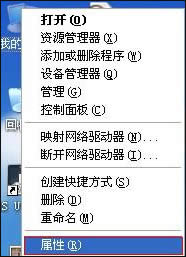 XPhô鿴̓Mȴ棿XPϵy̓Mȴ^ôOã