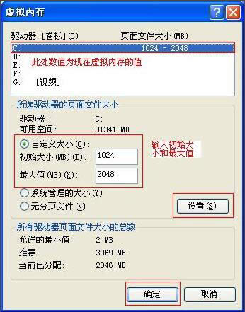 XPhô鿴̓Mȴ棿XPϵy̓Mȴ^ôOã