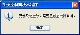 XPhô鿴̓Mȴ棿XPϵy̓Mȴ^ôOã