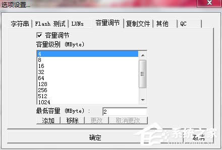 WinXPXUPޏ(f)Portfree Production Programʹ÷
