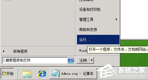 XPϵyhļrʾҪށд˲ôk