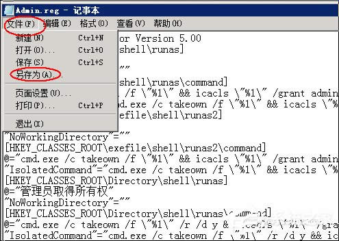XPϵyhļrʾҪށд˲ôk
