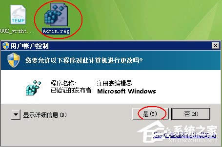 XPϵyhļrʾҪށд˲ôk