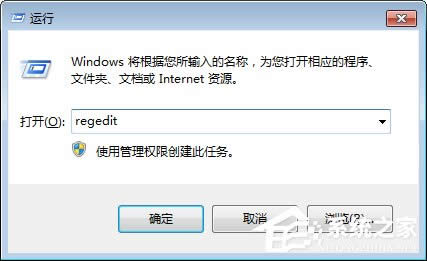 WinXP系統(tǒng)下鼠標(biāo)右鍵菜單的清理方法