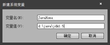 XPϵyôbJAVA̭hJAVA\Эh÷Ԕ