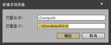 XPϵyôbJAVA̭hJAVA\Эh÷Ԕ