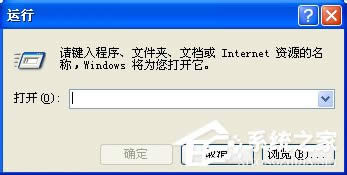 WinXP(bio)Iʧ`νQ