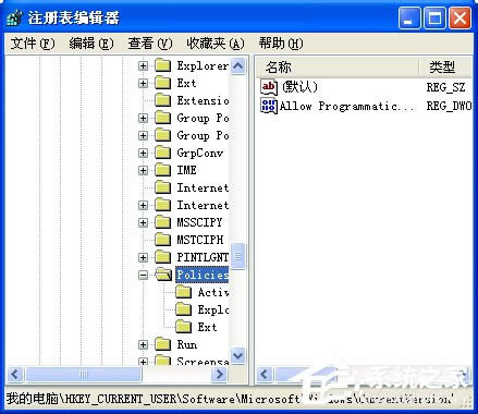 WinXPIʧ`ôQ