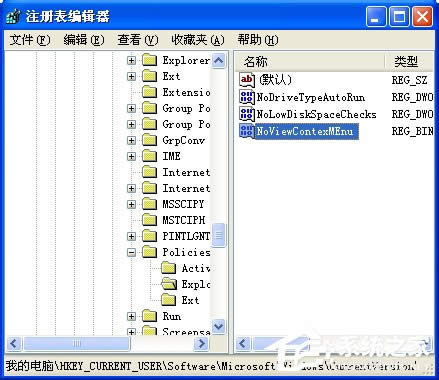 WinXPIʧ`ôQ