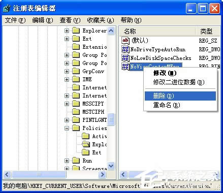 WinXPIʧ`ôQ