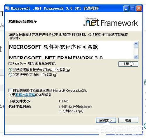 WinXPXF(xin)ʼʧc0000135ôk