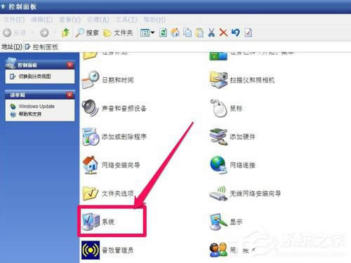 WinXP(q)D˲Ҋһ