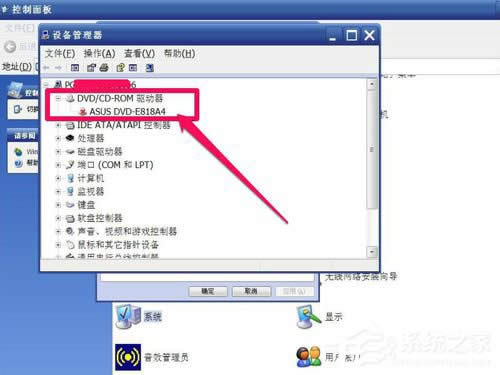 WinXP(q)D˲Ҋһ
