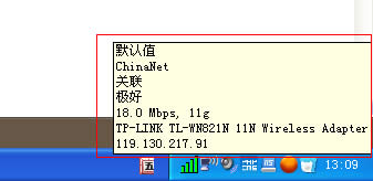 WinXP_ʽXôBӟoWjϾW