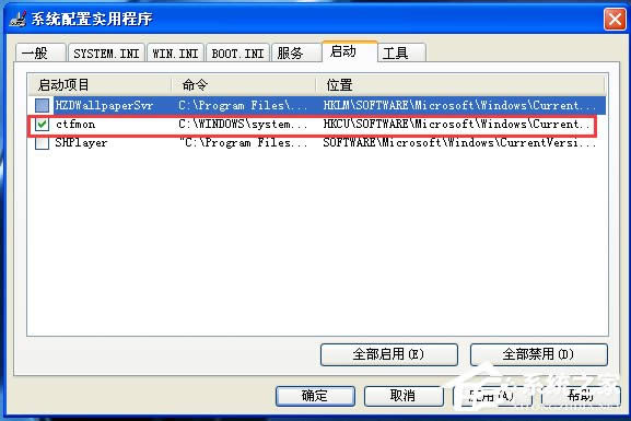 WinXP_C󌒎BôQ