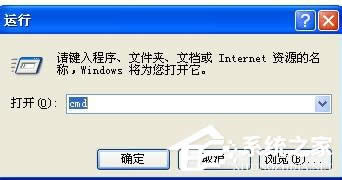 WinXPϵy(tng)Chkdskģ\(yn)Chkdskķ