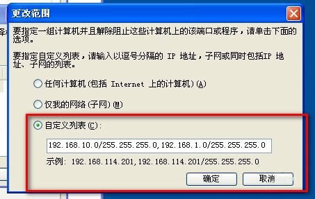 WinXPͬW(wng)ιӡC(j)ôBӣ