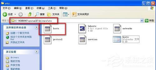 WinXP不同網(wǎng)段共享打印機(jī)怎么連接?