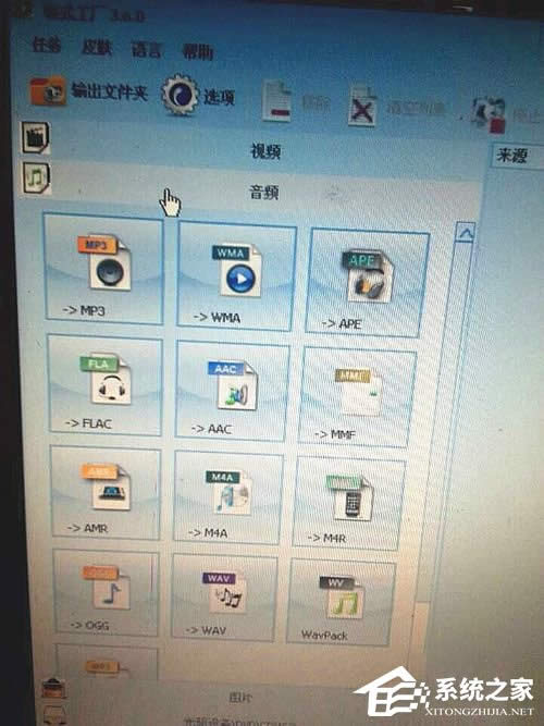 3GAļô__3GAļķ