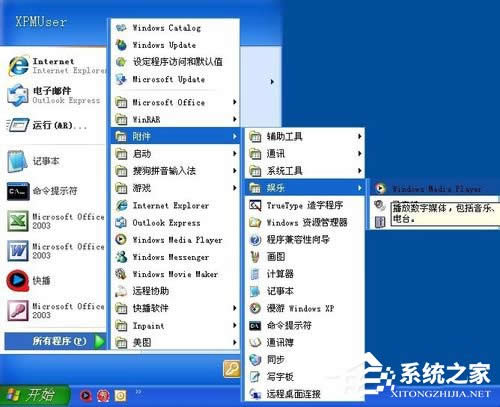 WinXPϵy(tng)CDAD(zhun)MP3CDAD(zhun)MP3ʹ÷
