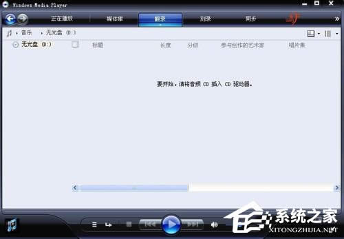 WinXPϵy(tng)CDAD(zhun)MP3CDAD(zhun)MP3ʹ÷