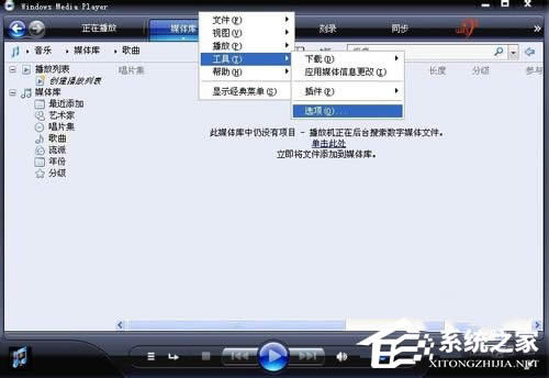 WinXPϵy(tng)CDAD(zhun)MP3CDAD(zhun)MP3ʹ÷