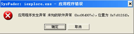 WinXP(yng)ól(f)/δ֪ܛνQ