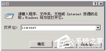 WinXPϵyWվFservice unavailableôQ