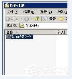 WinXPϵyWվFservice unavailableôQ