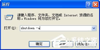 WinXPX\(yn)ָʹ÷R