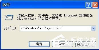 νQWinXPϵy(tng)InternetϢҲĆ}