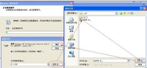 νQWinXPϵy(tng)InternetϢҲĆ}