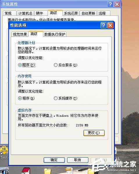 WinXPȴ治ôk