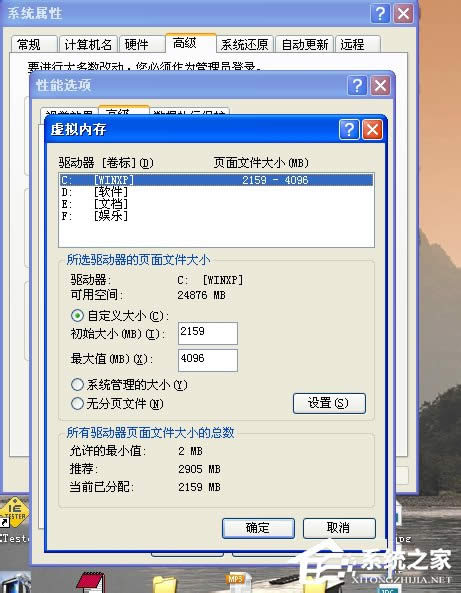 WinXPȴ治ôk