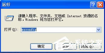 WinXPϵy(tng)(dng)(xing)νֹ