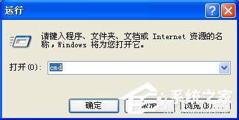 WinXPhϵy(tng)вҪķ(w)ķ