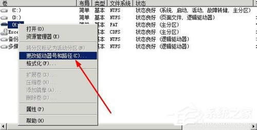 WindowsoɸʽνQXPϵyoʽUPôk