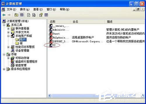 WinXPܸܴaôkνQ