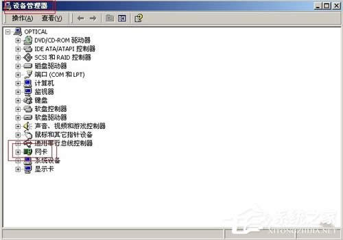 WinXPδ__ʽCoWӵİ汾