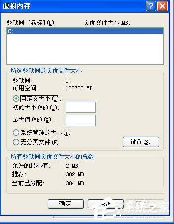 WinXP̓MȴOãO̓MȴķͲE